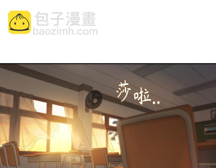 痞子學霸 - 第3季第15話(1/6) - 4