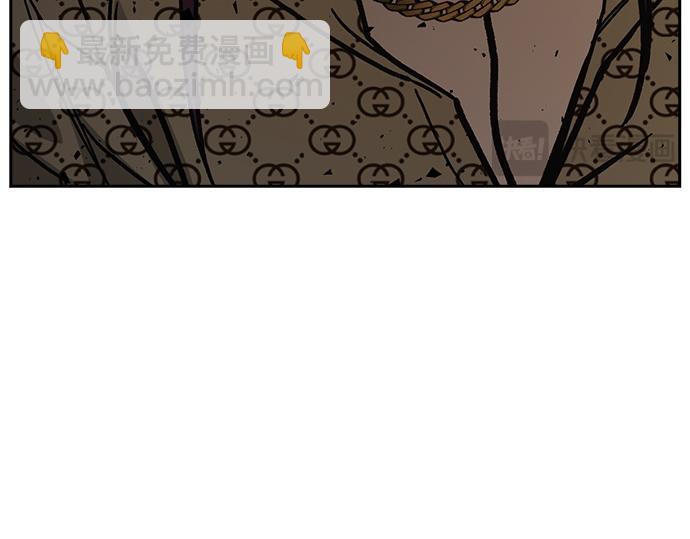 痞子學霸 - 第3季第15話(2/6) - 5