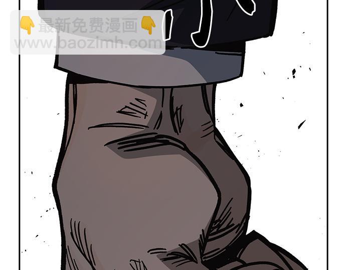 痞子學霸 - 第3季第15話(2/6) - 6