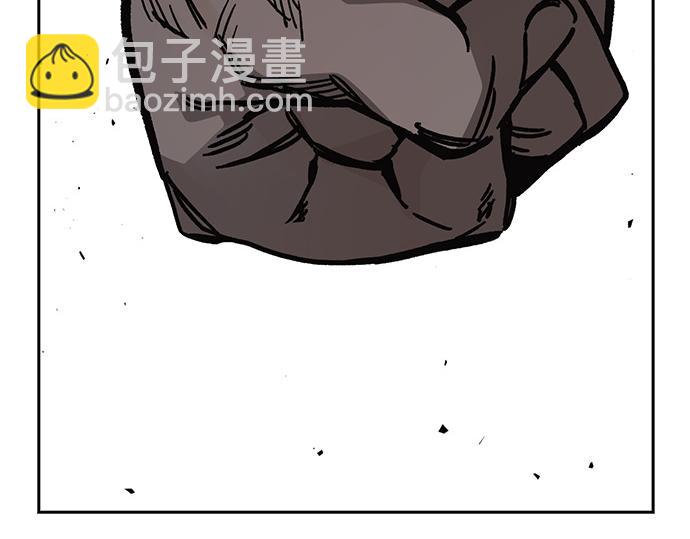 痞子學霸 - 第3季第15話(2/6) - 7