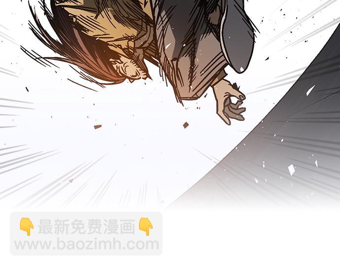 痞子學霸 - 第3季第15話(2/6) - 4