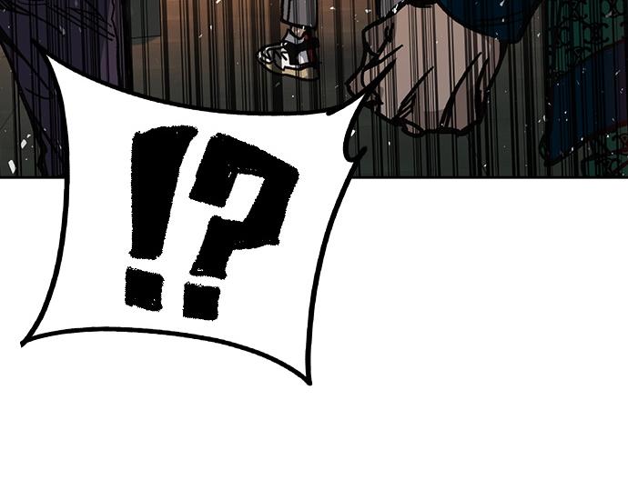 痞子學霸 - 第3季第15話(2/6) - 8