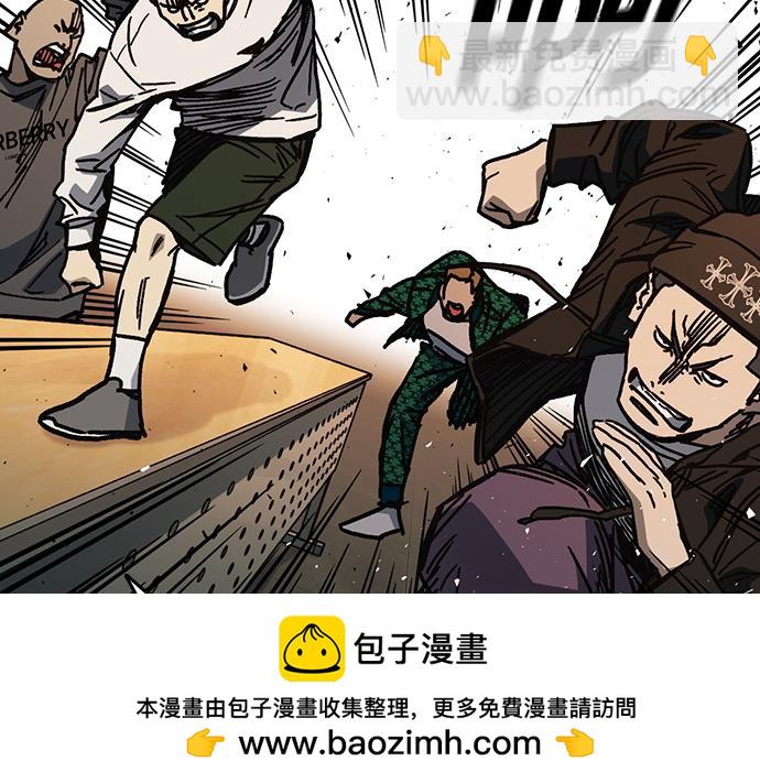 痞子學霸 - 第3季第15話(2/6) - 5