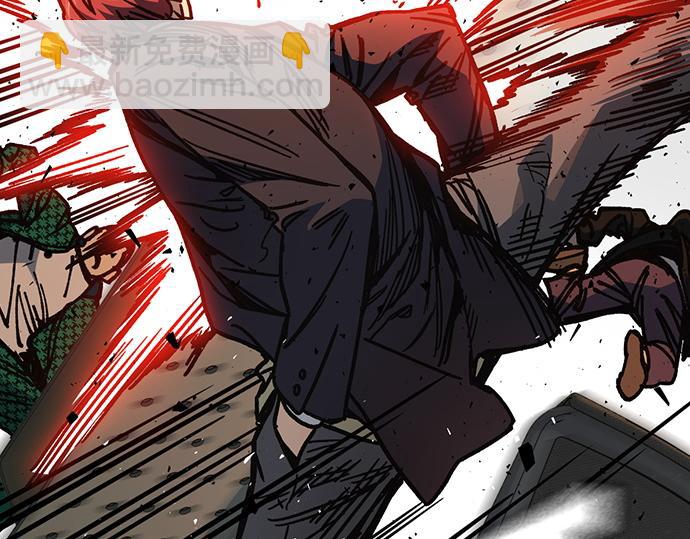 痞子學霸 - 第3季第15話(2/6) - 1