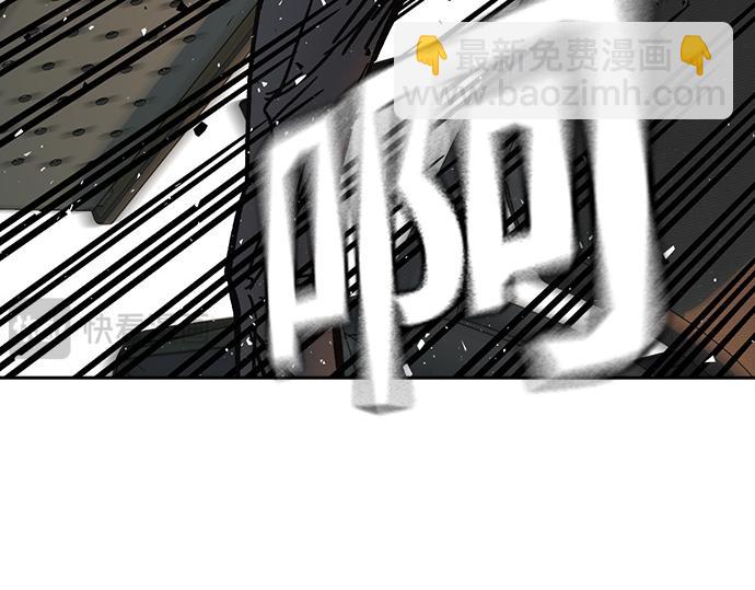 痞子學霸 - 第3季第15話(2/6) - 2