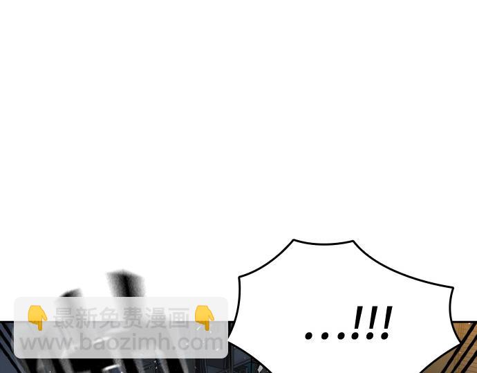 痞子學霸 - 第3季第15話(2/6) - 3