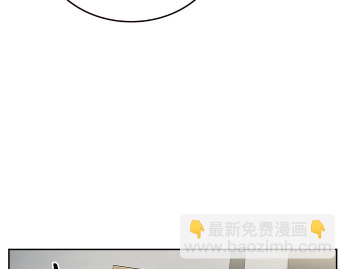 痞子學霸 - 第3季第15話(2/6) - 1