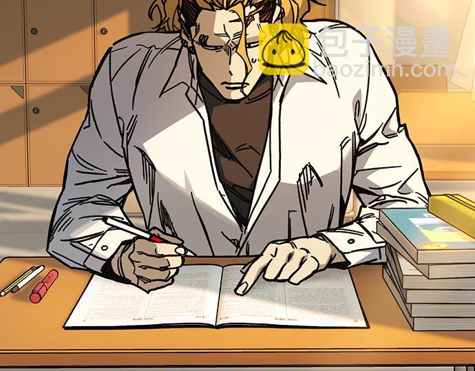 痞子學霸 - 第3季第15話(1/6) - 1