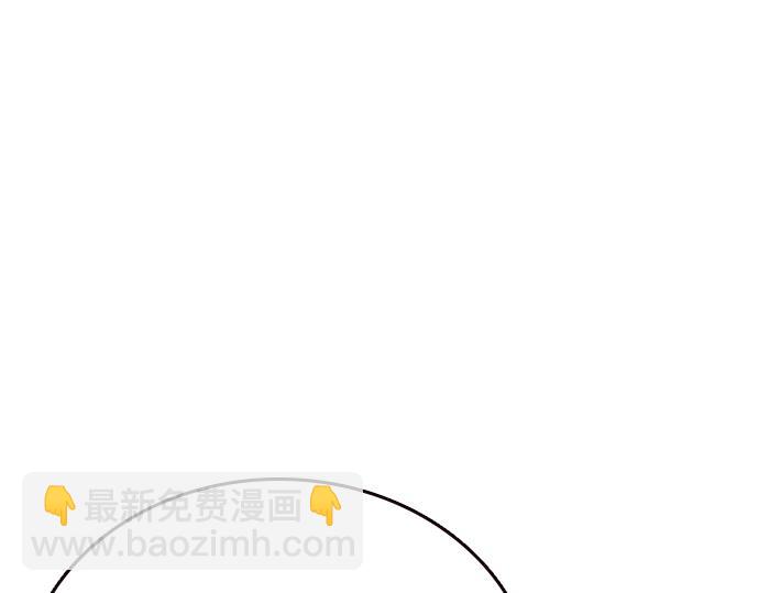 痞子學霸 - 第3季第15話(2/6) - 5