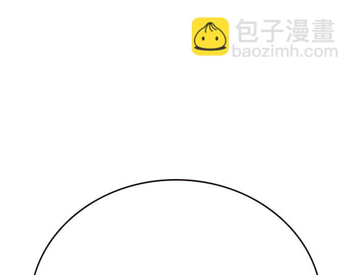 痞子學霸 - 第3季第17話(3/7) - 7