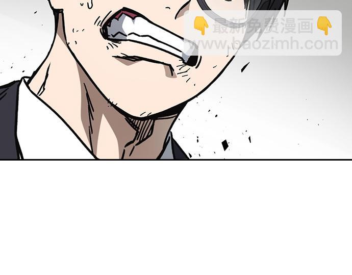 痞子學霸 - 第3季第17話(3/7) - 1