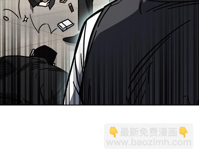 痞子學霸 - 第3季第17話(3/7) - 5