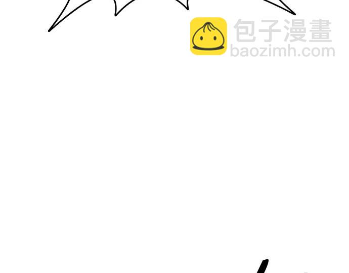 痞子學霸 - 第3季第17話(1/7) - 4