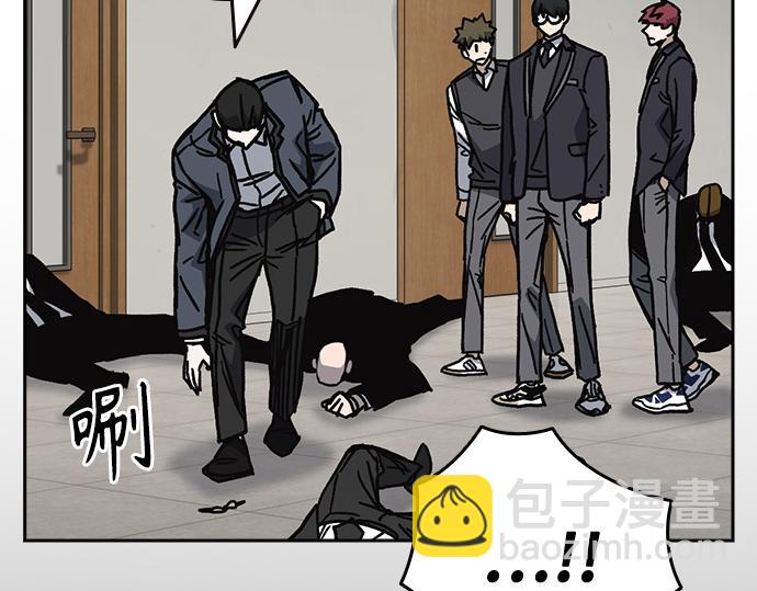 痞子學霸 - 第3季第17話(3/7) - 2