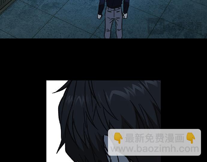 痞子學霸 - 第3季第17話(3/7) - 6