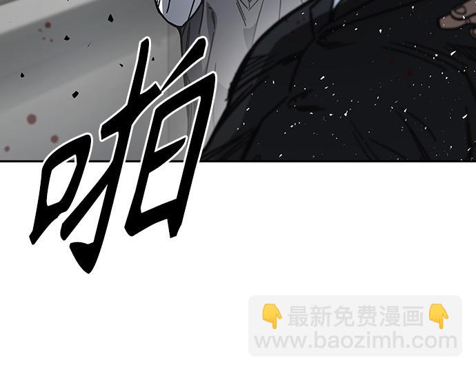 痞子學霸 - 第3季第17話(1/7) - 6