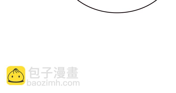 痞子學霸 - 第3季第17話(3/7) - 5