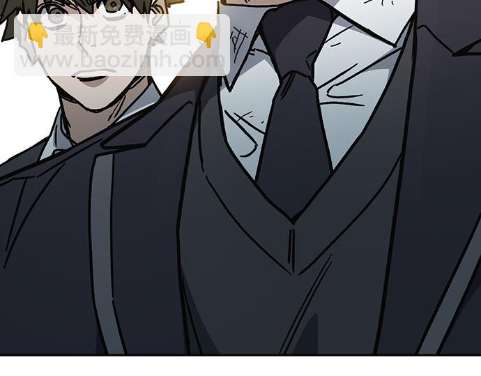 痞子學霸 - 第3季第17話(3/7) - 8