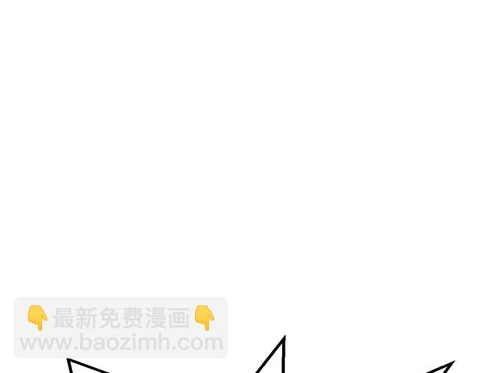 痞子學霸 - 第3季第17話(3/7) - 1