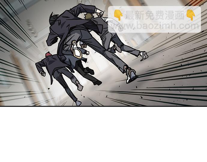 痞子學霸 - 第3季第17話(3/7) - 4