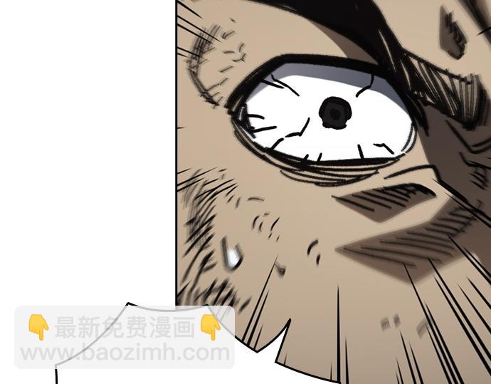 痞子學霸 - 第3季第17話(4/7) - 7