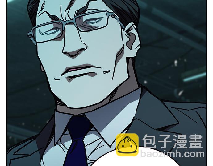 痞子學霸 - 第3季第17話(4/7) - 7