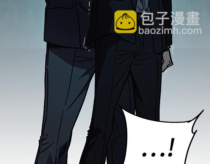 痞子學霸 - 第3季第17話(4/7) - 3