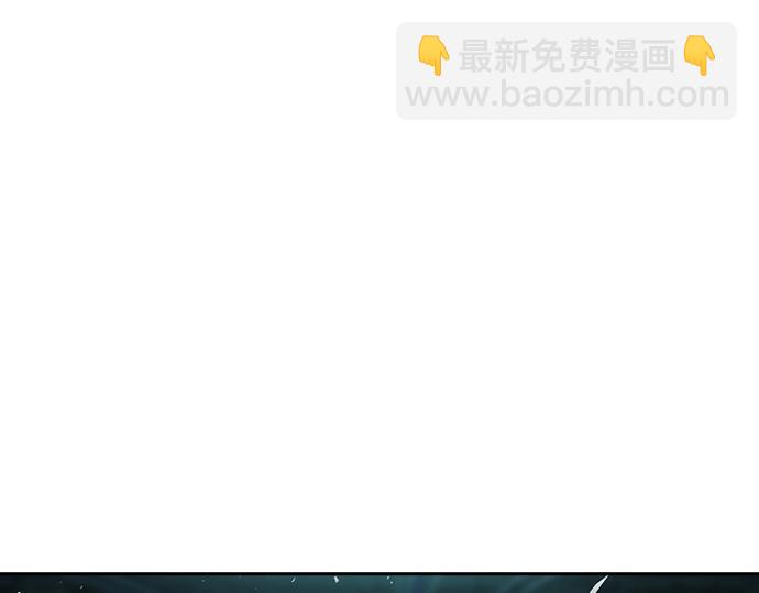 痞子學霸 - 第3季第17話(4/7) - 8