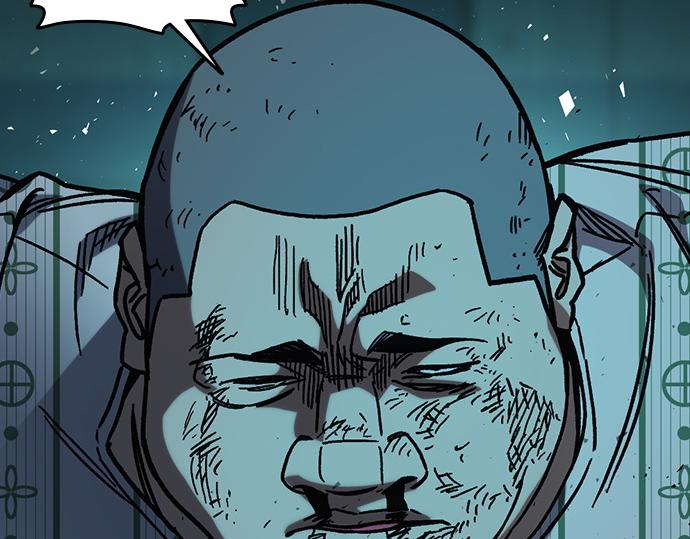 痞子學霸 - 第3季第17話(4/7) - 3