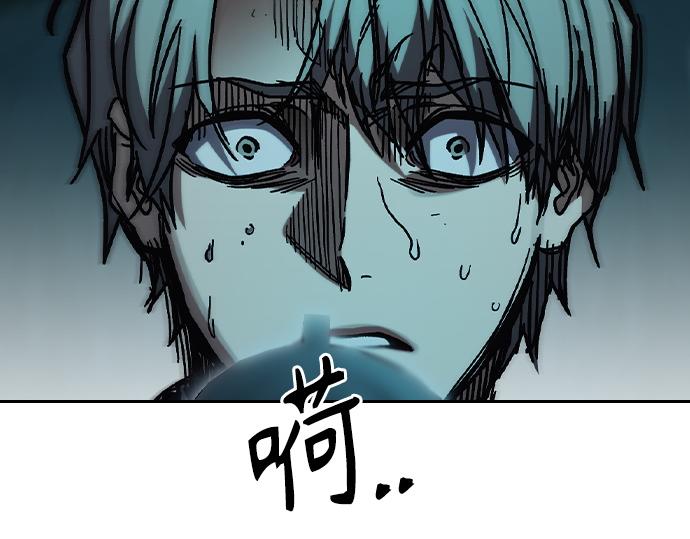 痞子學霸 - 第3季第17話(4/7) - 1