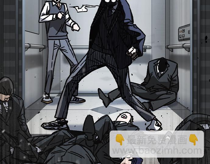 痞子學霸 - 第3季第17話(1/7) - 2