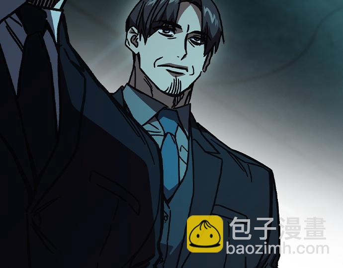 痞子學霸 - 第3季第17話(4/7) - 4