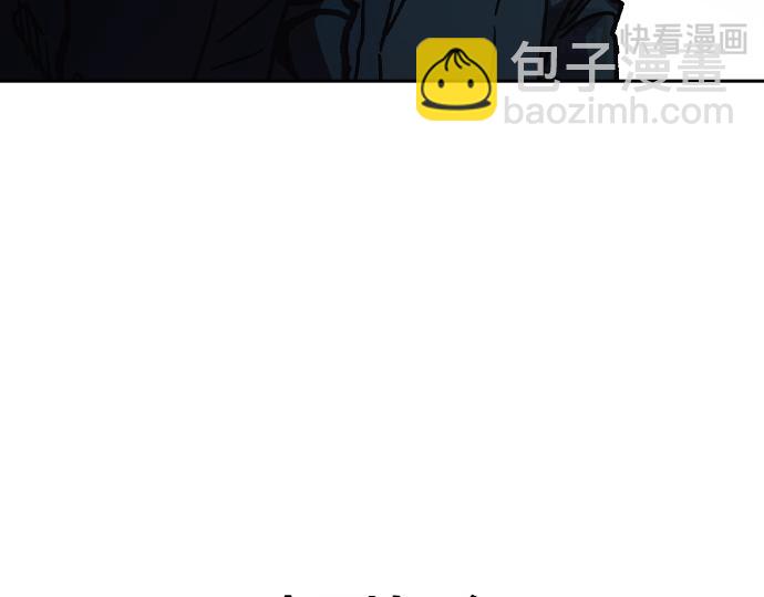 痞子學霸 - 第3季第17話(4/7) - 5