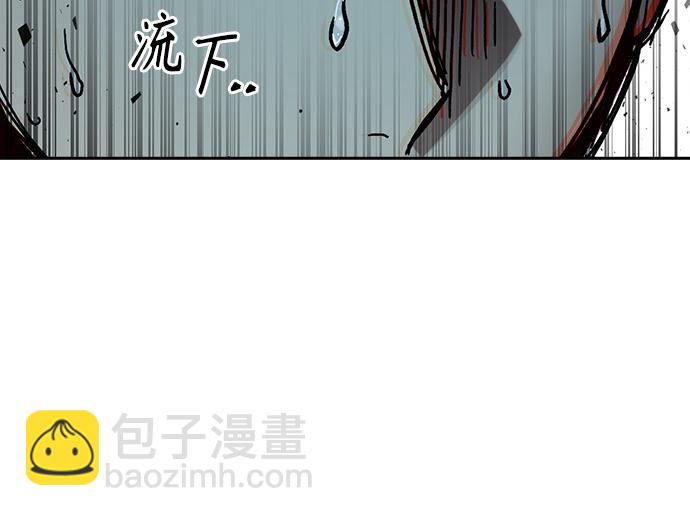 痞子學霸 - 第3季第17話(4/7) - 7