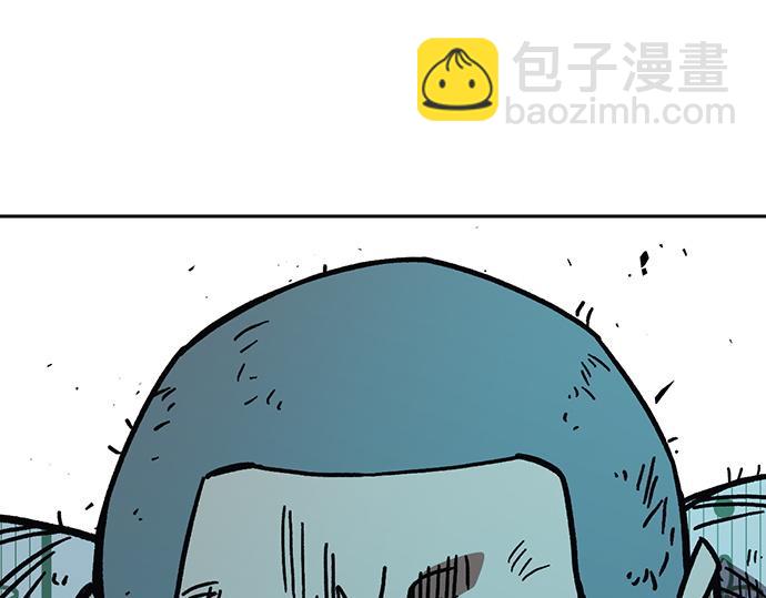 痞子學霸 - 第3季第17話(4/7) - 8