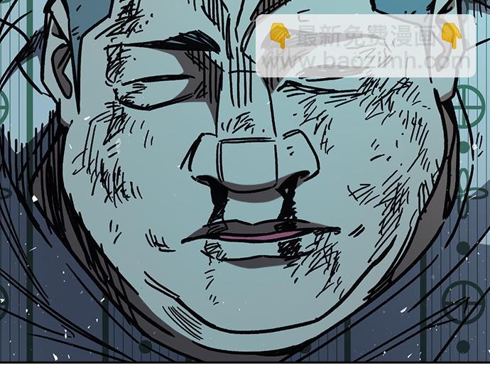 痞子學霸 - 第3季第17話(4/7) - 1