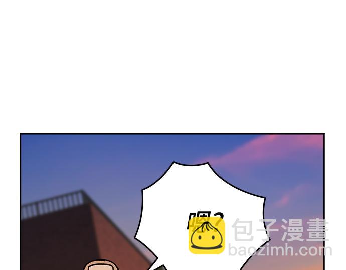 痞子學霸 - 第3季第17話(4/7) - 3