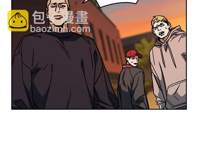 痞子學霸 - 第3季第17話(4/7) - 4