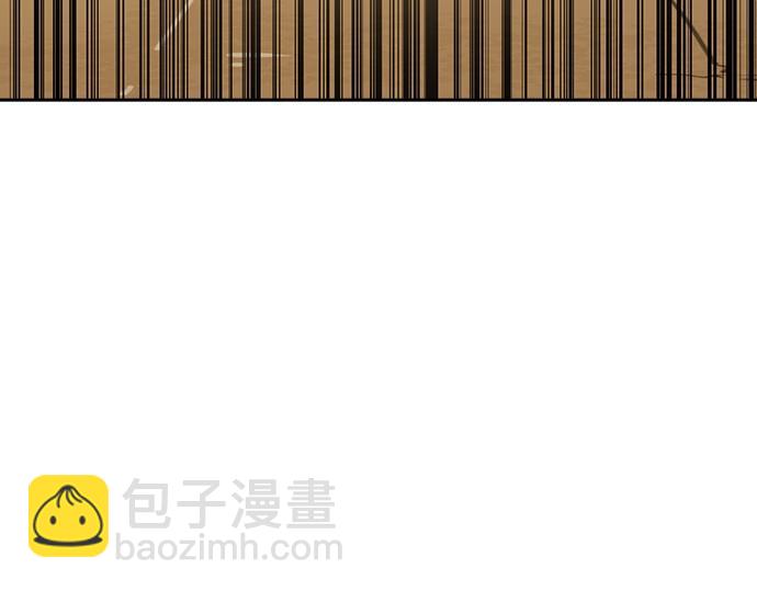 痞子學霸 - 第3季第17話(4/7) - 8