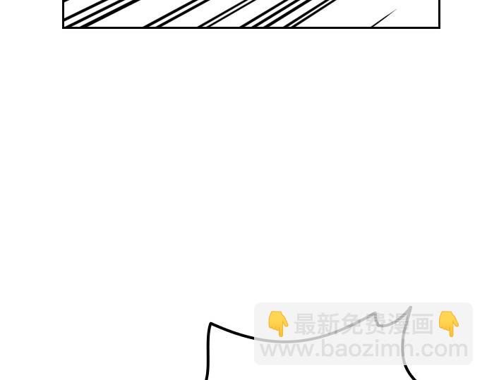 痞子學霸 - 第3季第17話(4/7) - 2