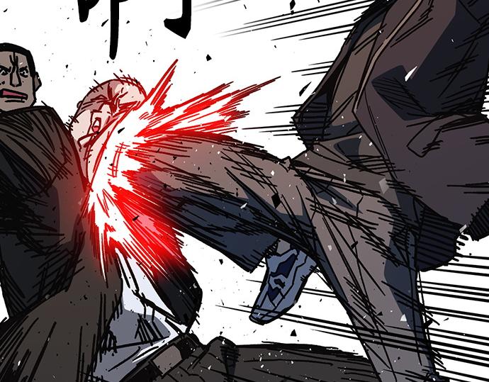 痞子學霸 - 第3季第17話(4/7) - 4