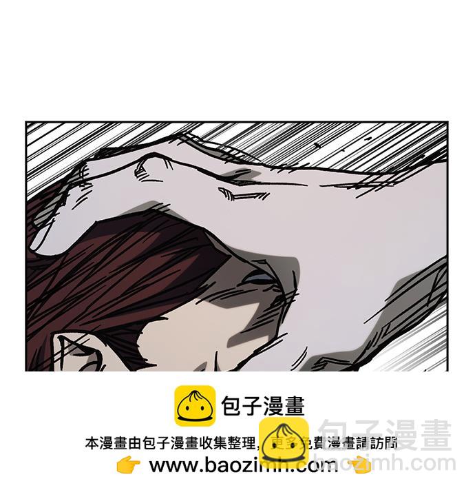 痞子學霸 - 第3季第17話(4/7) - 6