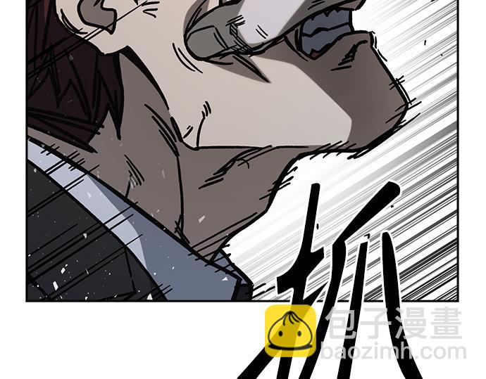 痞子學霸 - 第3季第17話(5/7) - 5