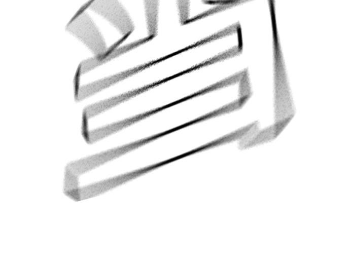 痞子學霸 - 第3季第17話(5/7) - 2