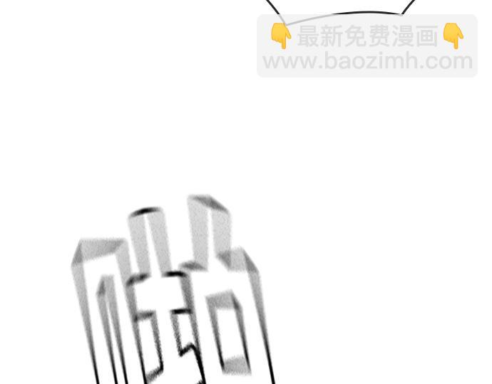 痞子學霸 - 第3季第17話(5/7) - 1