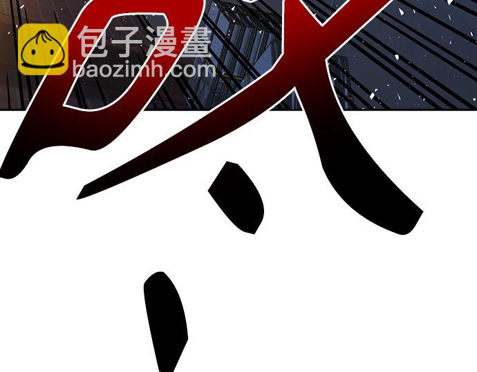 痞子學霸 - 第3季第17話(5/7) - 6