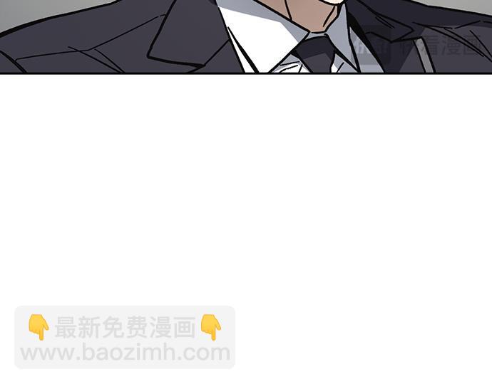 痞子學霸 - 第3季第17話(1/7) - 1