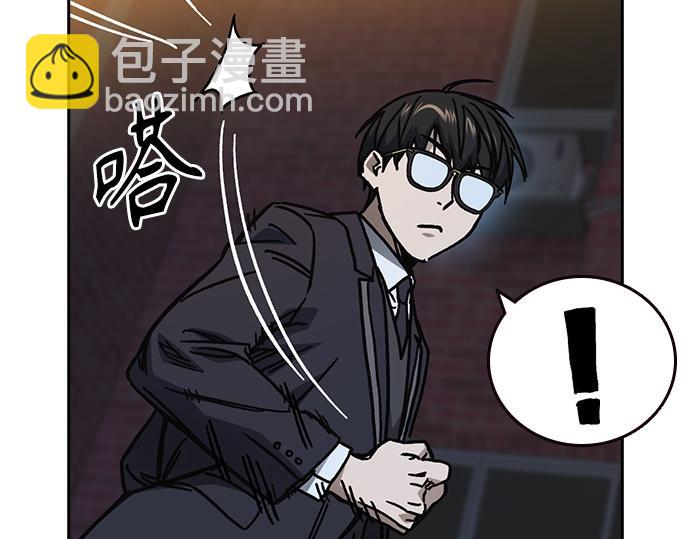 痞子學霸 - 第3季第17話(6/7) - 5