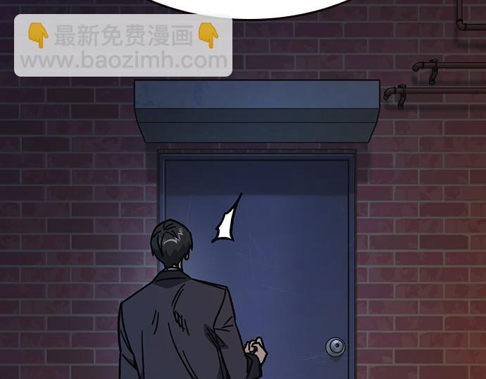 痞子學霸 - 第3季第17話(6/7) - 8