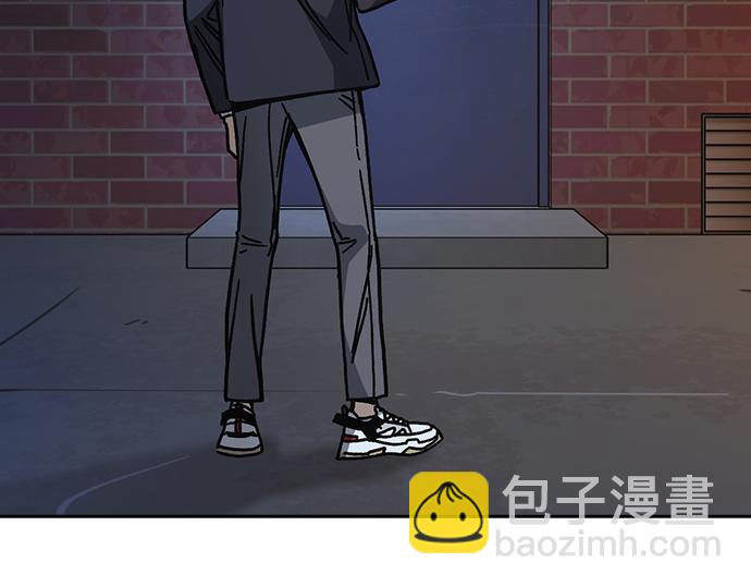 痞子學霸 - 第3季第17話(6/7) - 1